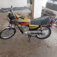 نامه • ٢٠٢٣ • مجال