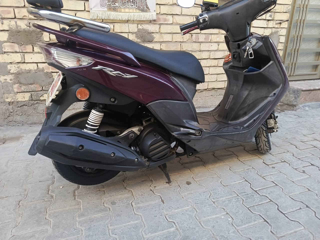 دراجه جي تي ار حديث للبيع السعر واحد 600 الدراجه مقفوله رقم الهاتف ***********
