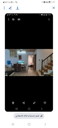 دار للايجار في حي الزهراء السعر 250  ولدينا بيوت وشقق للإيجار أيسر 30 ...