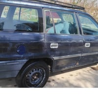 استره ستيشن • رقم بابل • جاهزه