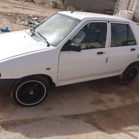 سايبه موديل٢٠٢٣ كفاله عامه اسبير بعده منازل وجاهزه من كلشي السعر ٧٠ غي...