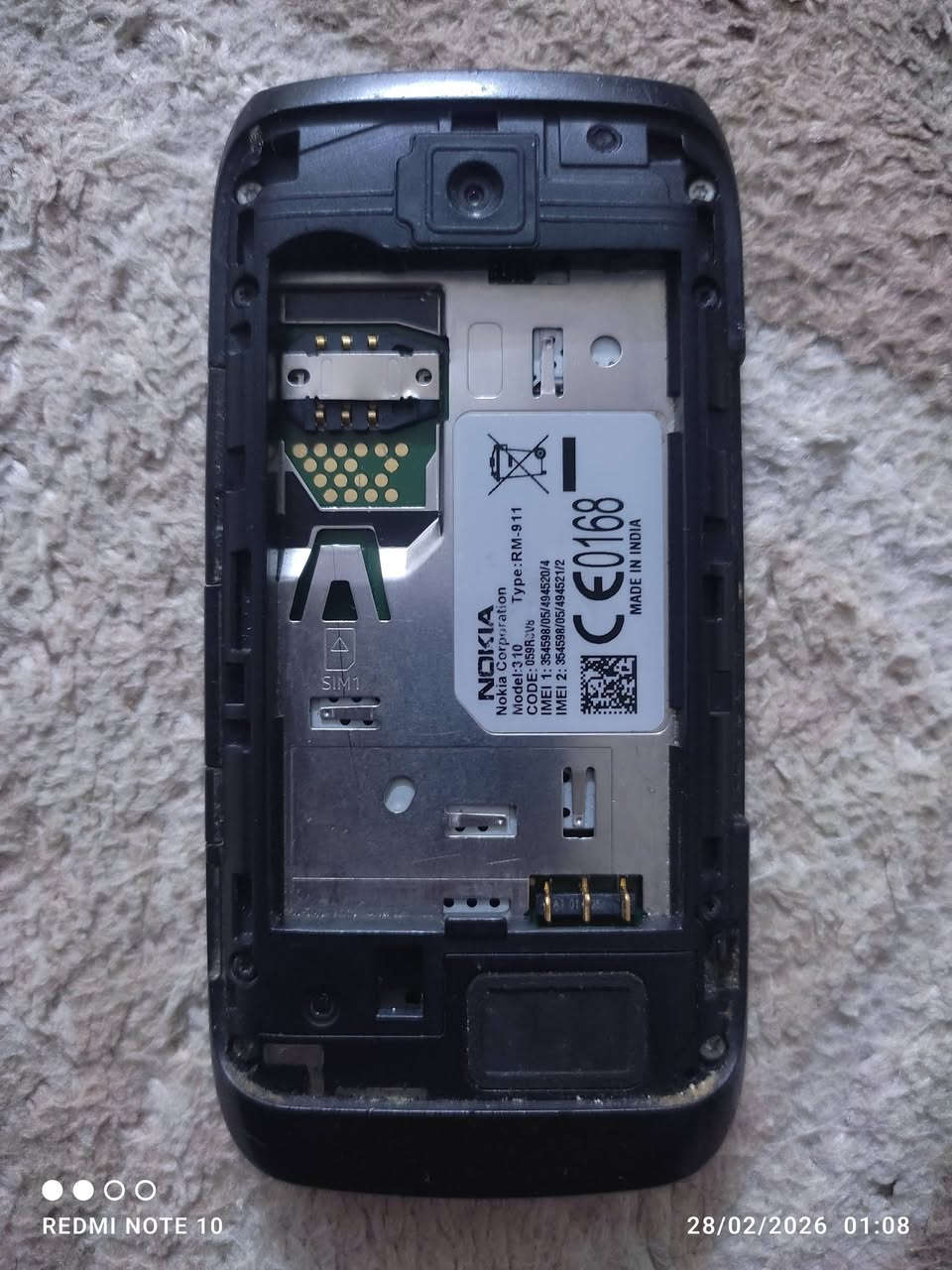 جهاز للبيع أبيعها فحم يحتاج بطاريه مع قبغ ولمس قوي مع توصيل 16الف ***********
