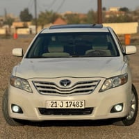 للبيع فقط كامري 2011  G.L.X اعلى  فئه بالخليجي اللون ابيض لؤلؤي  السيا...