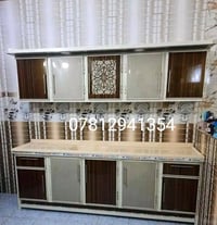 كاونترات المنيوم • بدل قديم • نجف