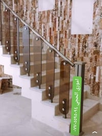 انواع المحجرات الجام سعر المتر ٦٠     الاتصال ٠٧٧٠٥٥٩٥٠٩٤