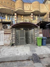 بيت مساحة 75 عنوان الشعب الشارع المقابل لمطعم حجي عادل للتواصل والاستف...