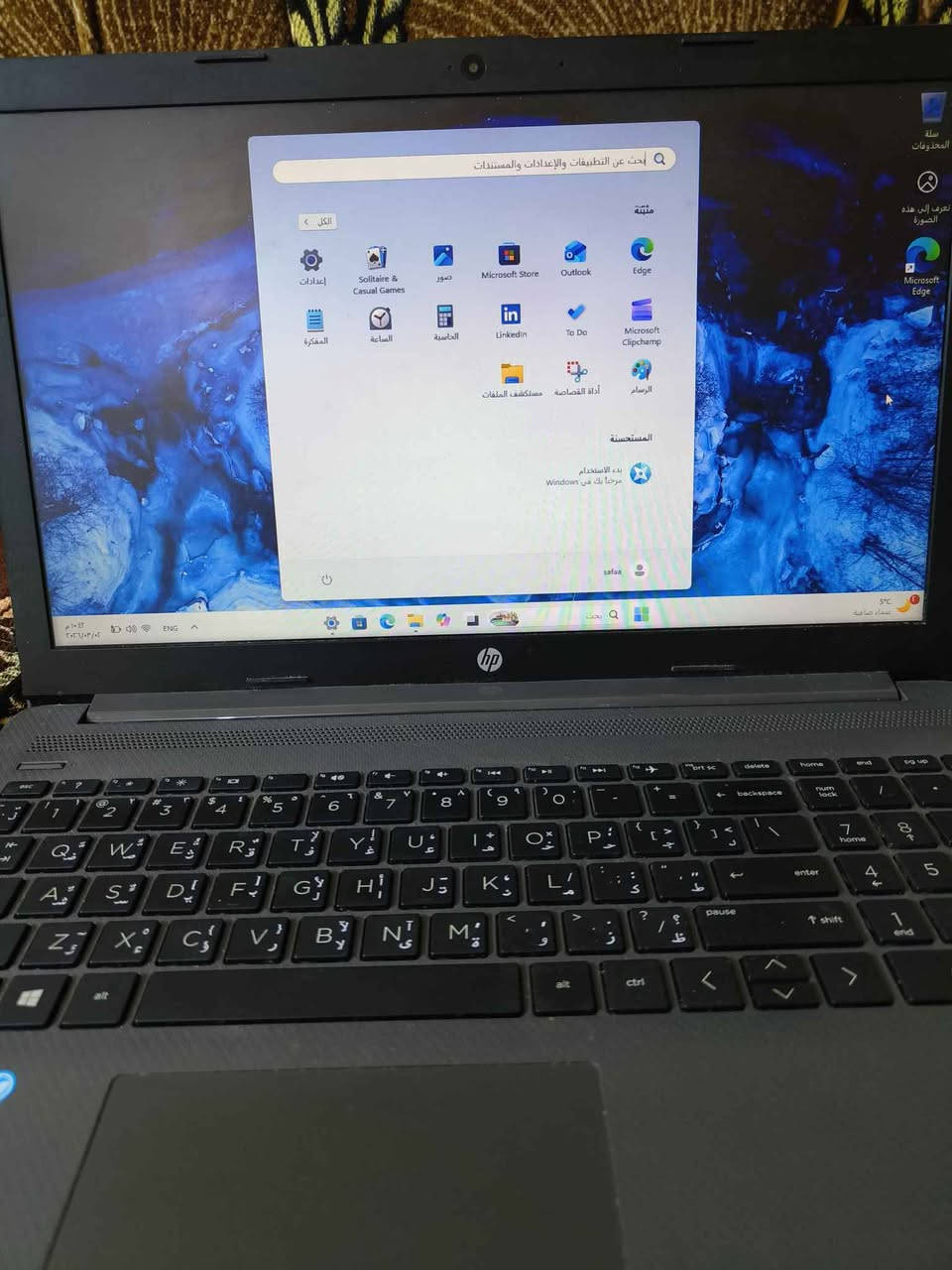 لابتوب كوراي 3 الجيل العاشر واحد تيرا 1000 كيكا هارد رام 4 نظيف مع كارتونة الجهاز والشاحنه 
يوجد توصيل الى كل المحافظات كركوك, العراق


**إذا كنت صاحب هذا الإعلان وتريد حذفه لأي سبب، رجاءا أرسل رسالة إلى الدعم الفني**