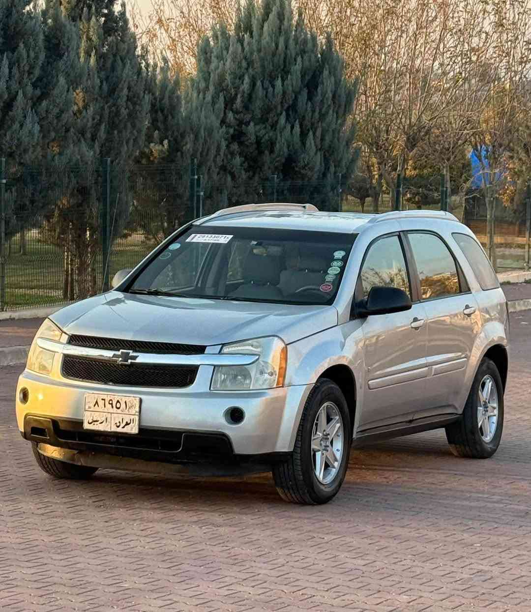 السلام عليكم 
السعر فقط 70📍ورقه ومجال
للبيع او مراوسه بسياره رقم شمالي فقط شوفرليت اكينوكس موديل 2006 محرك 6 سلندر بلادي السياره 5 راكب كير محرك تبريد شرط طخم تايرات جدد كهربائيات كلها شغاله السياره بيها قطعتين صبغ بدون دواخل سياره جاهزه دينار ماتصرف عليها وتحويل وغرامات شرط السعر 70 ورقه ومجال بسيط وعليها 800$ دولار غرامه ينزل من السعر مكان السياره قضاء عقره بين اربيل ودهوك 
للتواصل الاتصال بالارقام
***********- بي واتساب
***********- بي واتساب
*********** أربيل, العراق
