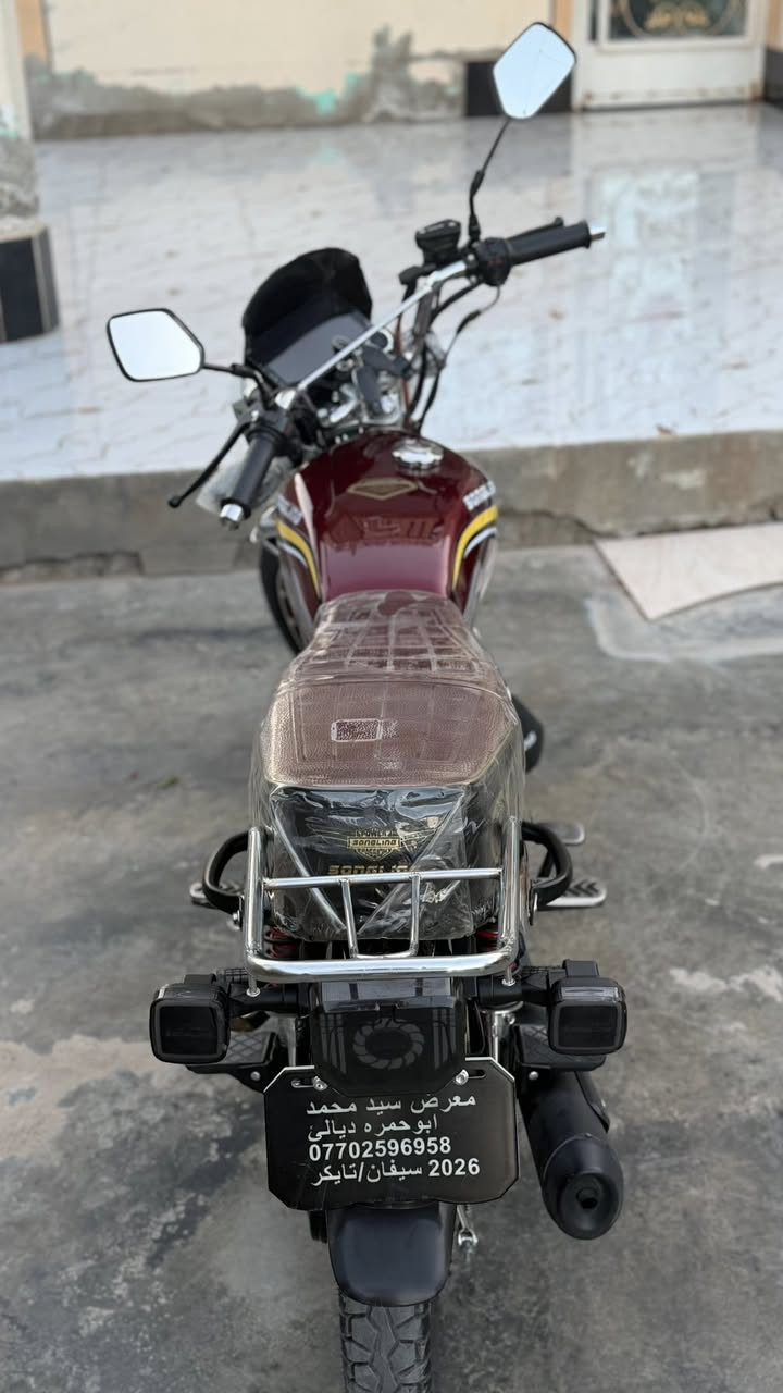 دراجة سيفان 26 للبيع السعر 875 بيها مجال بسيط كاملة مابيها اي نقص اوراق موجودة ***********

