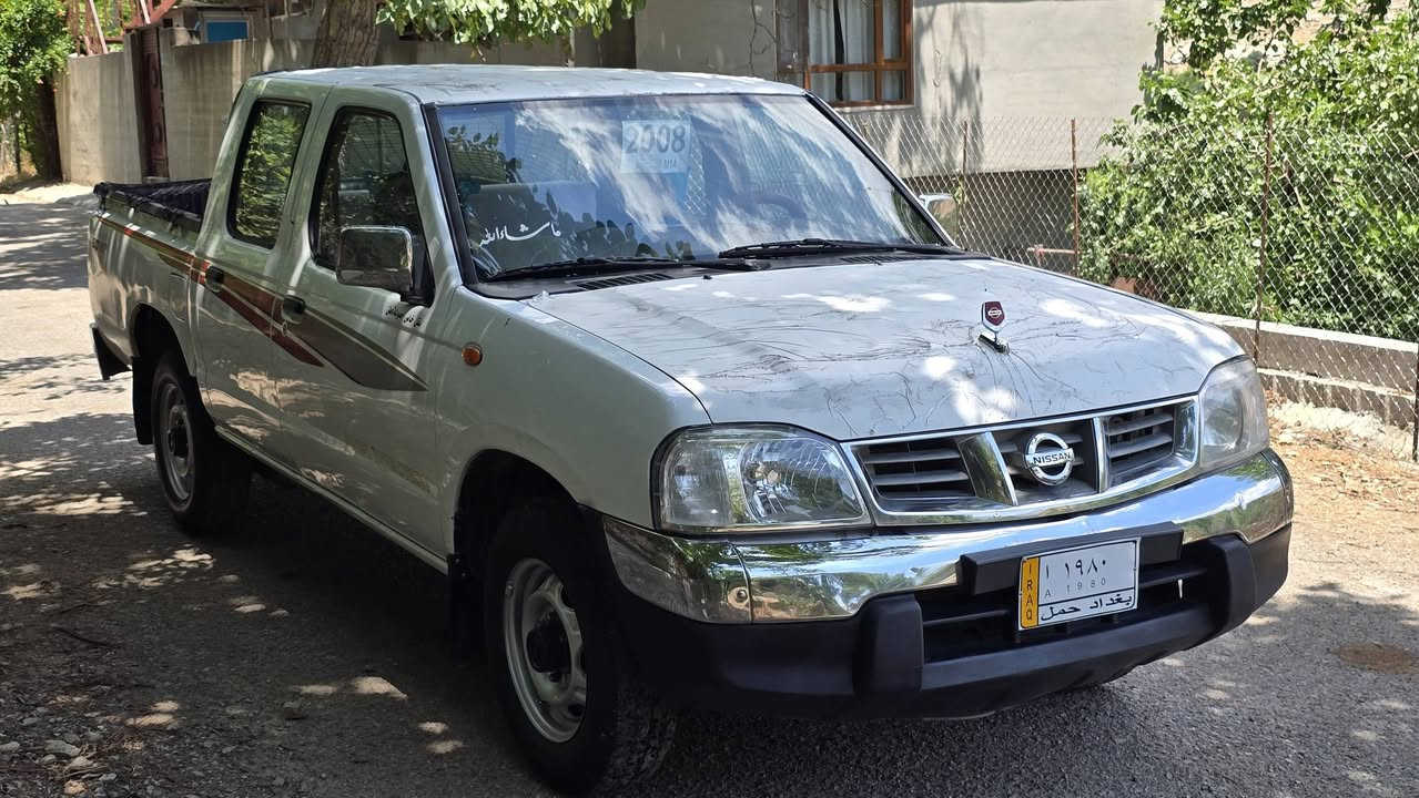 پیکاب نیسان مۆدێل{2008}کتاب مزایدە بەشەرتی وەکالەت سەیارەکە ساغە گێر مەکینە ئەکسل توندوو تۆڵی بەشەرت 4تایەو ویلی لۆکی لەژێرە سەیارەکە بێ دەحم و بێ لێدرانە پشتو پێشی کەپسە ناو سور مەکینە بەخ ناو داخلی لۆک سەیارەکە زۆر جوان ماواتە کام پەمپە لەسەر ساغی بێ مەحجون سەیارەکە ماڵی دۆستە ئاڵو گۆڕیش دەکەم بەشەتێک بەدڵم بێ شوێن نزیک {{ڕانیە***********.ڤایبەر.واتسئاپ}}
