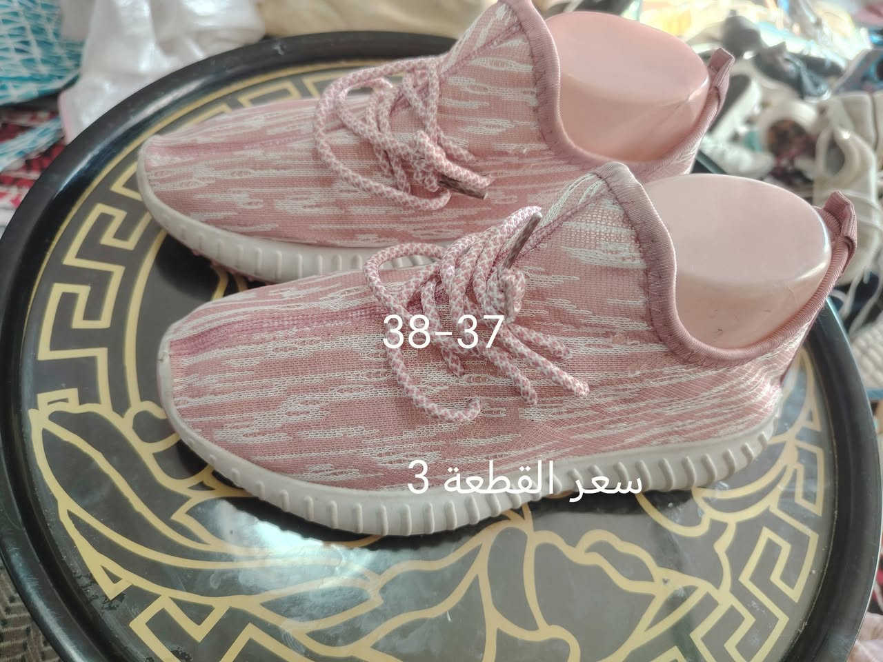 أحذية جديد واسعار مناسبة قطع اخيرة


**إذا كنت صاحب هذا الإعلان وتريد حذفه لأي سبب، رجاءا أرسل رسالة إلى الدعم الفني**