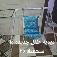 أثاث أطفال • غرفة أطفال • ديكور أطفال