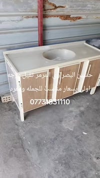 سنكات • متر ونص • مرمر درجة اولى