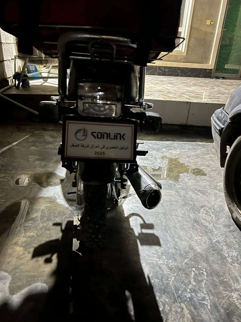 السلام عليكم دراجه سيفان  5 كير موديل2025 للبيع محرك ممفتوح السعر 850 الف وبي مجال العنوان العلم


**إذا كنت صاحب هذا الإعلان وتريد حذفه لأي سبب، رجاءا أرسل رسالة إلى الدعم الفني**