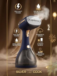 مكواة بخار محمولة • سيلفر كوك • ٢٢٠٠ واط