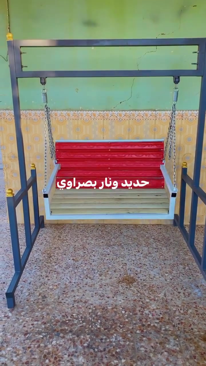 مرجوحة للبيع  حديد ثقيل


**إذا كنت صاحب هذا الإعلان وتريد حذفه لأي سبب، رجاءا أرسل رسالة إلى الدعم الفني**