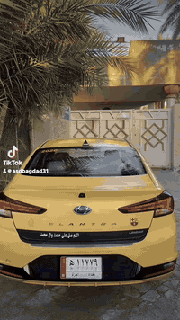 من رخصة الادمن السلام عليكم  النترا فول لمتد موديل 2020 وارد امريكي لي...