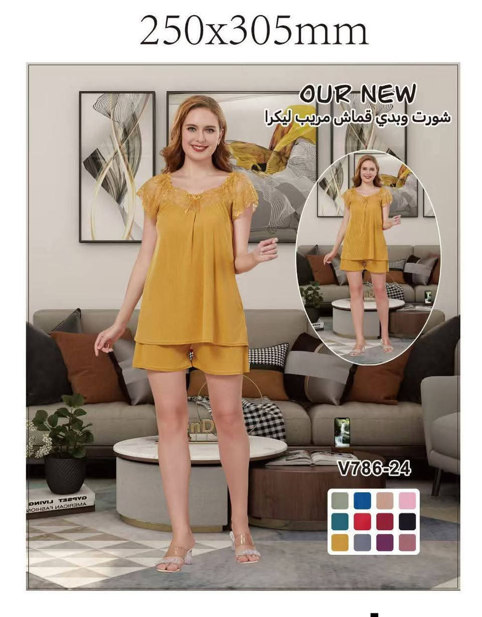 سيتات نوم ماركة تركية تجنن خامة ستن راقية جداً


**إذا كنت صاحب هذا الإعلان وتريد حذفه لأي سبب، رجاءا أرسل رسالة إلى الدعم الفني**