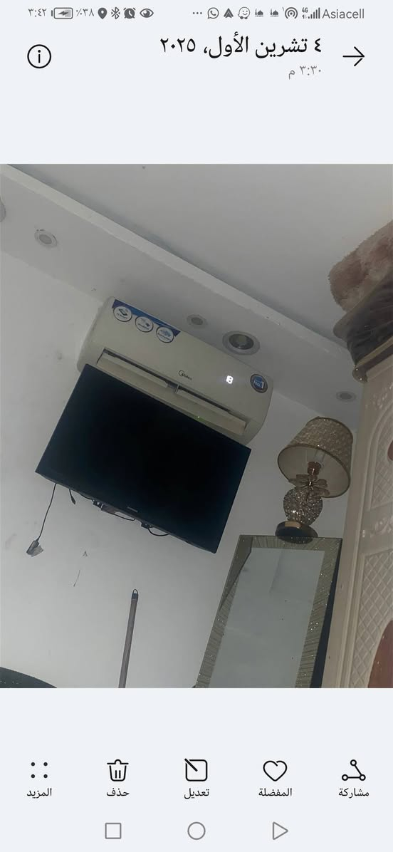 سبلت 1طن ميديه مشتغل موسم واحد سعر 180 وبي مجال يوجد توصيل داخل بغداد فقط تريد تعال أخذه من البيت مكان الدوره  ***********
