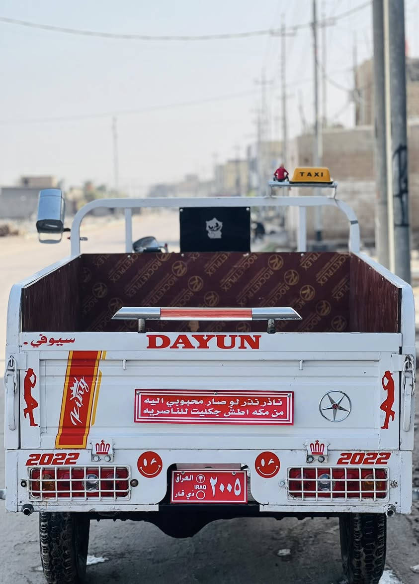 السلام عليكم:ستوته للبيـع(2022) وكيـل (مجمـع الكـرار)
الستوته.جاهـزه من كلشي ما ناقصها ولا برغـي نگره سلف
هندر واحد ما داكه  اكسن مسكر وياها سبير 
كهبرائيات كلها شغاله عوزها بس سايق 😅
مكاني ناصيـريه مركـز . اسكان الصناعـي. الشراي بي خير ويدلل
***********بي واتساب . 
السعر خاص.وتدلل
