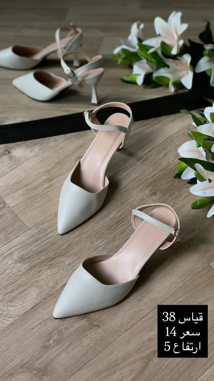 عيني شوفن هالنزاكة والاناقة والجمال  و متوفر خدمة توصيل 🚚 جميع محافظات العراق والي تحب تروح للمحل واسط قضاء الحي بالشارع الي يم بيت الشام الطبي يم افنان للأبسة النسائية


**إذا كنت صاحب هذا الإعلان وتريد حذفه لأي سبب، رجاءا أرسل رسالة إلى الدعم الفني**