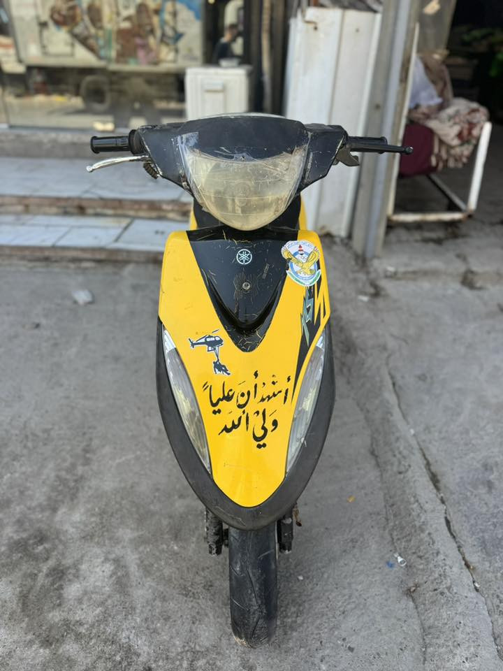 السلام عليكم 
دراجه ماكس 120 رمبة وختمة وخير من الله 
جديدة العنوان الشعب سعرها 350 الف 
***********
