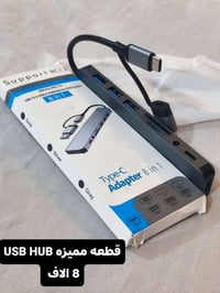 تصفية • أجهزة ذكية • قفل لقطة