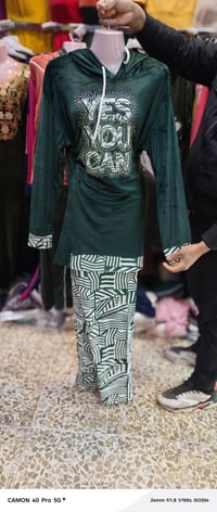 تخفيضات • ملابس • موصل الرشيدية