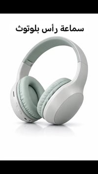 MZ C-2237 • بلوتوث V5.3 • 40مم