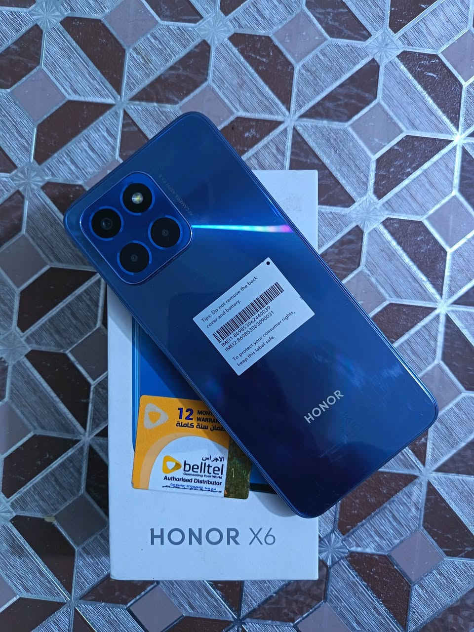 ياالله للبيع
هونر X6 اصلي باب اول
جهاز بلادي فول نظافة ابد مداخل تصليح
ذاكره 128 دبل شريحة يدعم خدمات كوكل
ملحقات باكيت وحافظة
مكان الجهاز بغداد السيديه
السعر 90 وبي مجال للشراي 
***********
***********
