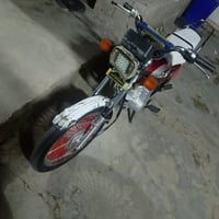 نامي برو 20للبيع سعر 350رقم موبايل 07701209304موشراي لادوخني