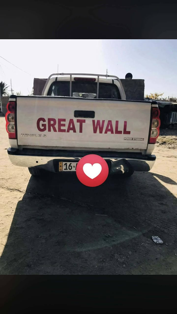 السلام عليكم كريت ول مكفوله السياره كير ومكينه رقم جديد سنويه ل٢٩ بيه شبر بجاملغ بارد العنوان الديوانيه السعر ٦٨ الهاتف ***********
