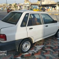 سايبا 15 • ٢٠٣١ • ميسان