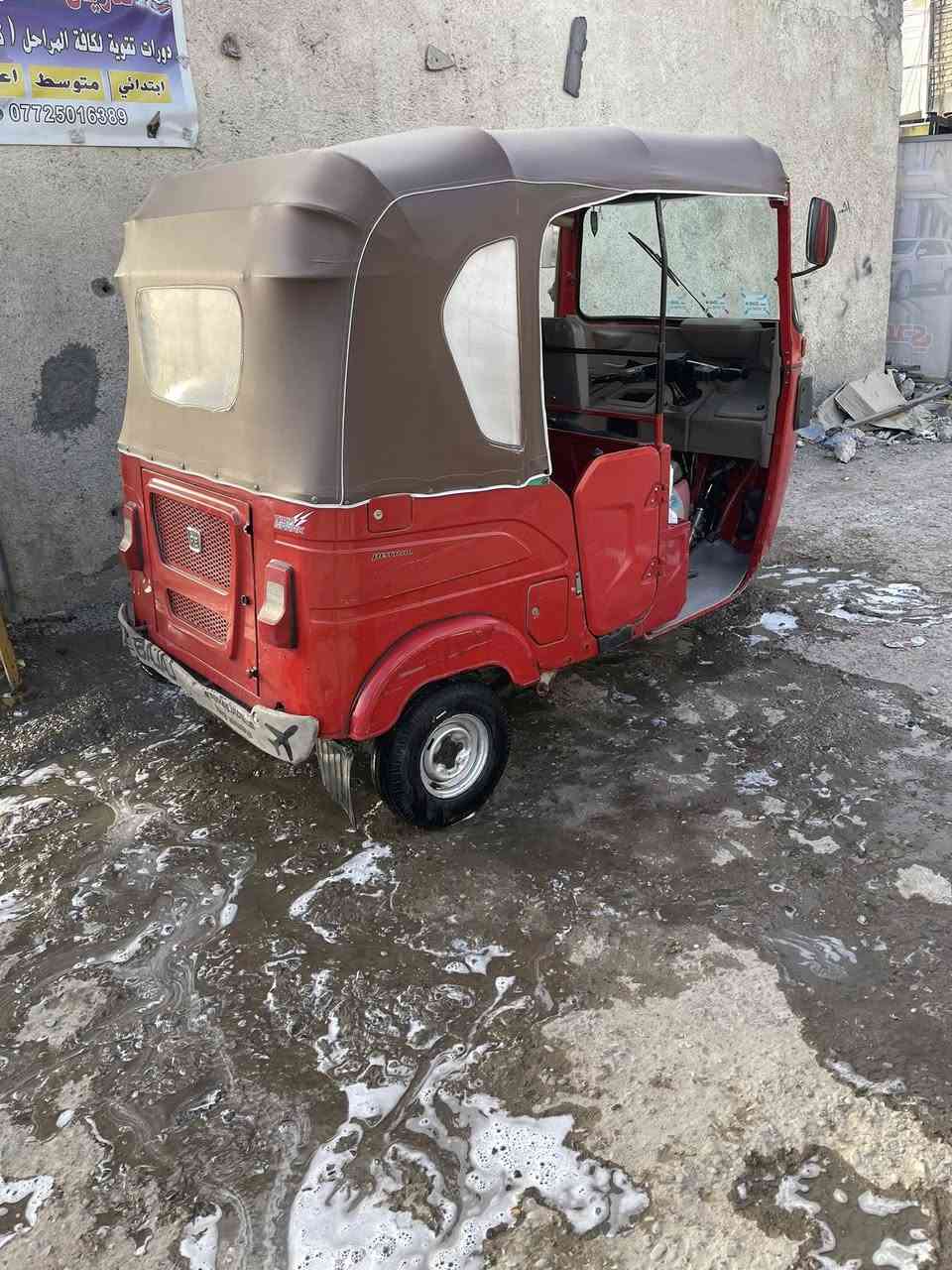 موديل 22 
رقم بغداد تحويل ثاني يوم 
جاهز جاهزه 
***********
