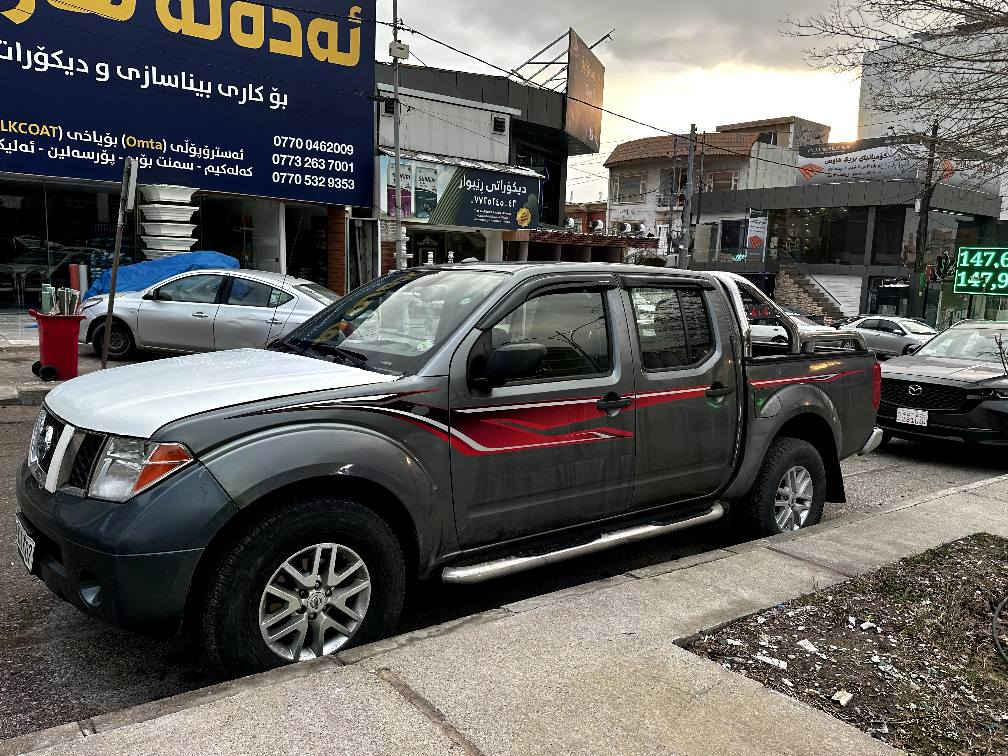 نیسان فرۆنتر 2016 بەناوی خۆمەوەیە ڕەقەم هەولێر سەنەوی تا 2028 تازەیە گێڕ و مەکینە بە شەرت  مواسەفات تحکومات سەر سوکان کوشن هیتەر 115 گەڵا و معامەلە  *********** السليمانية, العراق
