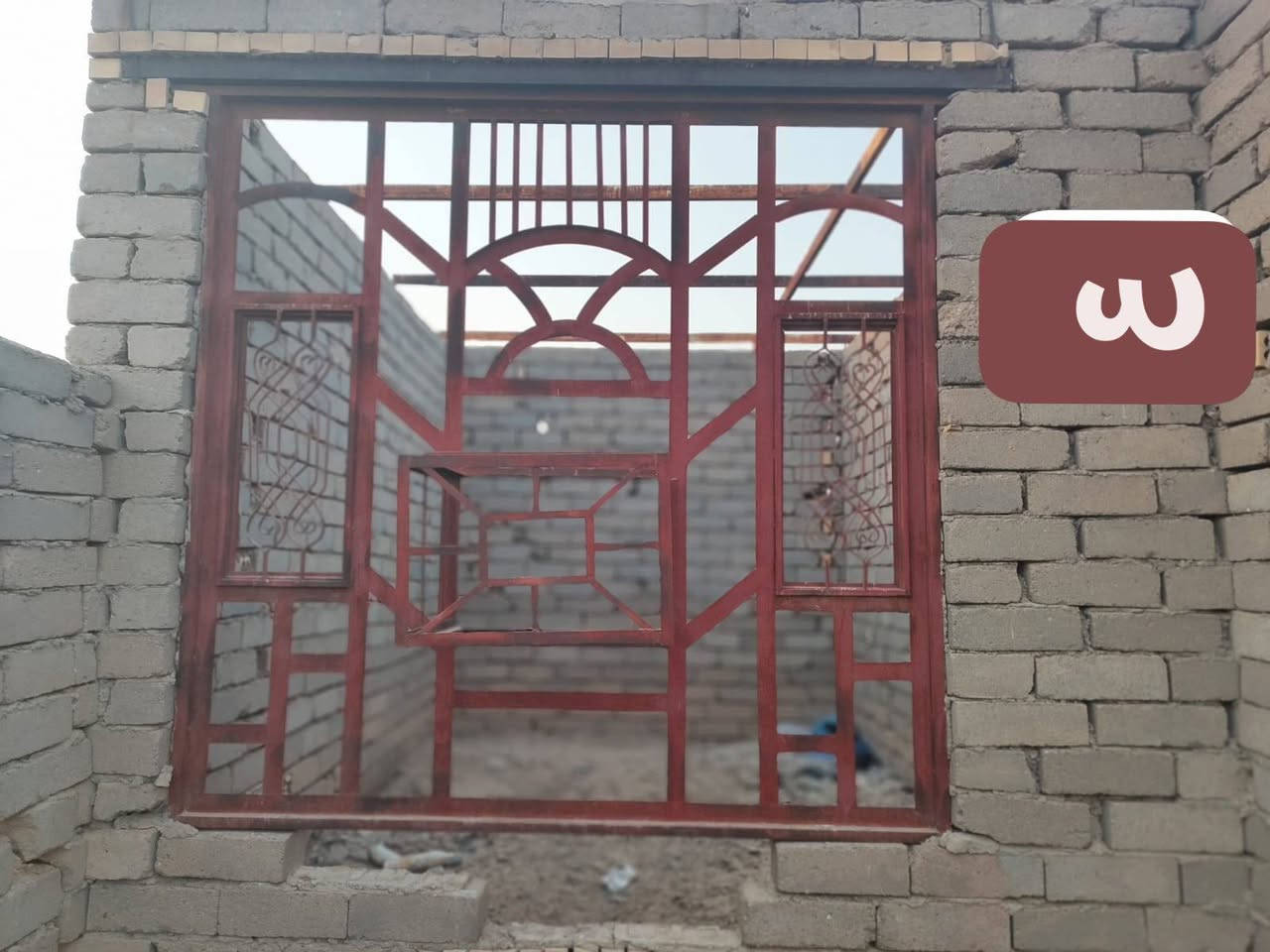 الحديد البيع ما عند خاص اليريد يتوصل وياي وتساب هاذ رقمي ***********
