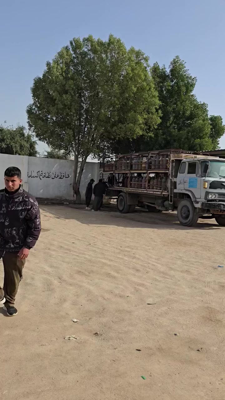 مكتب كريم غافل خلف كراج بغداد اريدو


**إذا كنت صاحب هذا الإعلان وتريد حذفه لأي سبب، رجاءا أرسل رسالة إلى الدعم الفني**