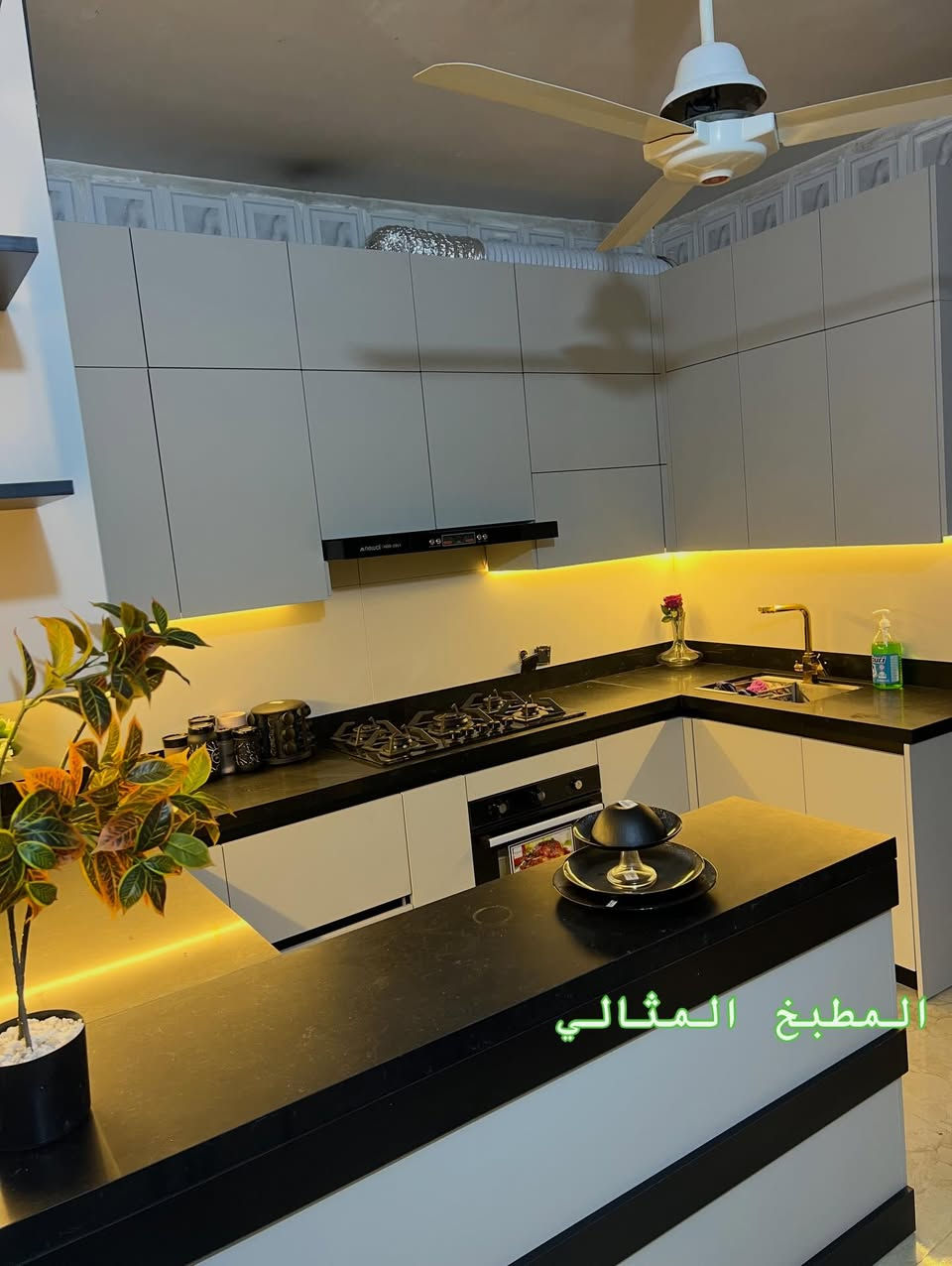 مطبخ احلامك يبدأ من المثالي كروب ، استغلال ذكي للمساحات الصغيرة ونجمع بين الاناقة والعملية بكوادر هندسية مميزة ، راسلنا الان ☎️ 📞 *********** 
العنوان بغداد الاعظمية قرب مستشفى دجلة
