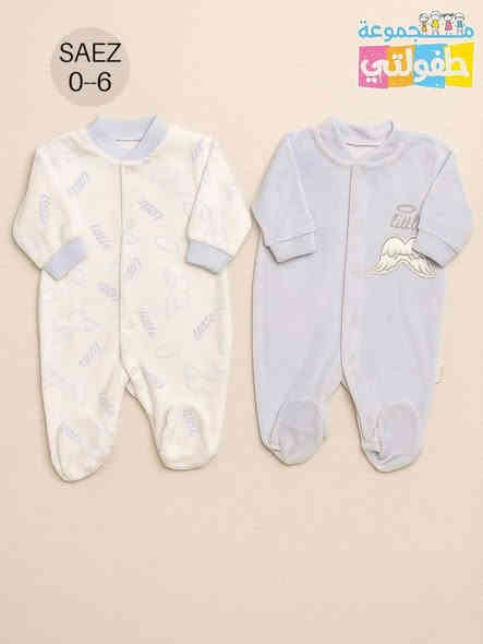 محل مرتضى كريم لملابس الاطفال 
                   ولادي .   بناتي .  اطفالي .  بيبي
                         تجهيزات حديث ولاده
         احزمه  .        .    ملابس داخليه    .    قبعات 
       هدايا.        قرطاسيه    .  العاب       اكسسوارات 
   👚👚👗👗👖👖👕👔👔🎒🎒👒👒🎽🎽
                      الناصريه ..قضاء الرفاعي
                 السوق الكبير .....شارع الندافين     
                    يوجد  لدينا خدمه توصيل 
     موبايل.    ***********     //      *********** 
  رابط قناة التليغرام https://t.me/mmmmbebe
      حساب انستغرام   mekatbabe  
                                 mortd.88 
               تجهزات حديث ولاده 
      تجهيز كامل للاطفال حديثي الولاده 
        كل ما تحتاجونه لطفلكم موجود 
جديدنا 
اوفر اطفال بيبي
