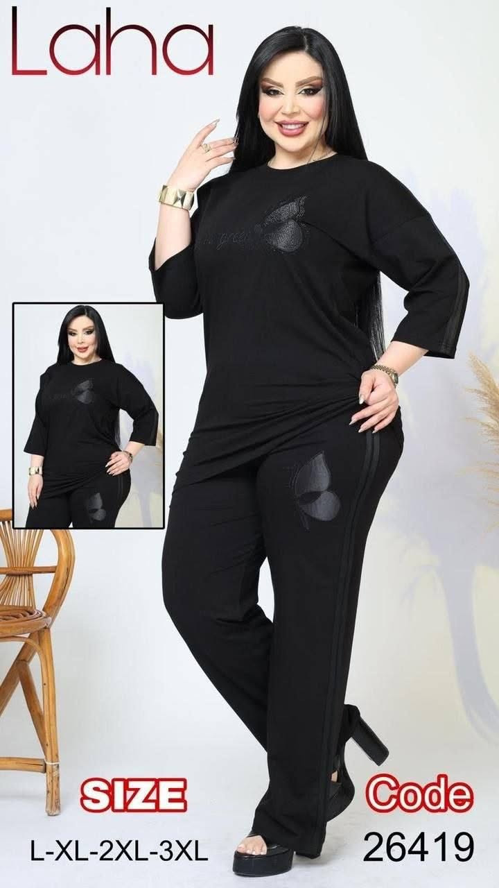 تراك  كبلك رياضي خامه درجة اولى   
قياسات. .    L  XL  2XL 3XL 
سعر الدرزن 150الف 
للحجز والاستفسار @TPSUTU
توصيل بغداد محافظات 5الف


**إذا كنت صاحب هذا الإعلان وتريد حذفه لأي سبب، رجاءا أرسل رسالة إلى الدعم الفني**