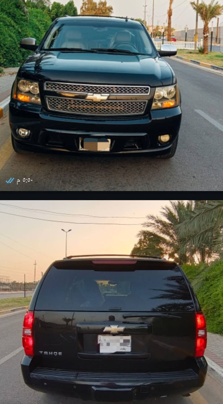 تحية طيبة.. للبيع فقط  تاهو موديل 2007 فول مواصفات فئة ltz.. كشنات جلد كهرباء تدفئة.. فتحة سقف.. جنطة كهرباء.. ضرر جاملغ سائق فقط.. ايرباكات سليمة.. ماشية 200.. دفع ثنائي (طبلة).. حتى كلوب سيرفس طافي السيارة صافية  رقم بغداد  بأسمي سنوية 2027.. مكاني حي الجامعة سعرها شارع الربيع سعرها 185/للاتصال *********** او ***********

