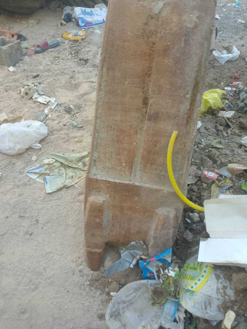 كيله 40البيع مال هيتاشي سعر 800//***********
