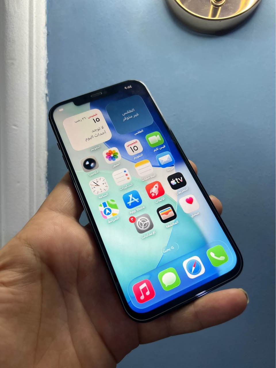 12 برو ماكس ذاكرة 256 بطارية 100
جهاز نضيف كلش مابي اي خلل 
مبدل شاشة وبطارية اصلي اغلة نوعية بل سوك 
للبيع او مراوس السعر 350 قفل قفل  
بغداد الشعلة *********** بغداد, العراق
