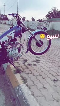 سعر 600 في مجال للطيبين تواصل على الرقم 07721233293