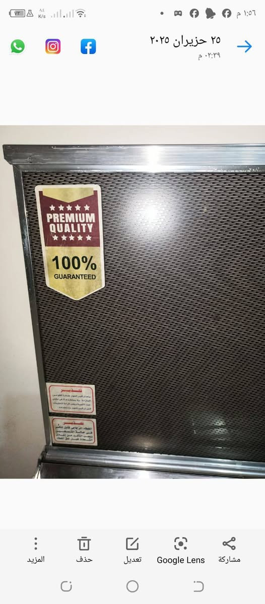 السلام عليكم طباخ كريازي مصري اصلي مامستخدم ولا مره ..الي يفيده يتصل ع الرقم ***********
