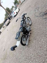 شلامجه • موديل 22 • اوراق أصولي