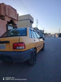 سايبا • ٢٠١١ • نضيفة