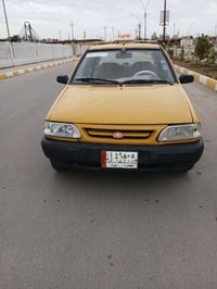 سايبا • تحويل بصره • تكسي جاهز