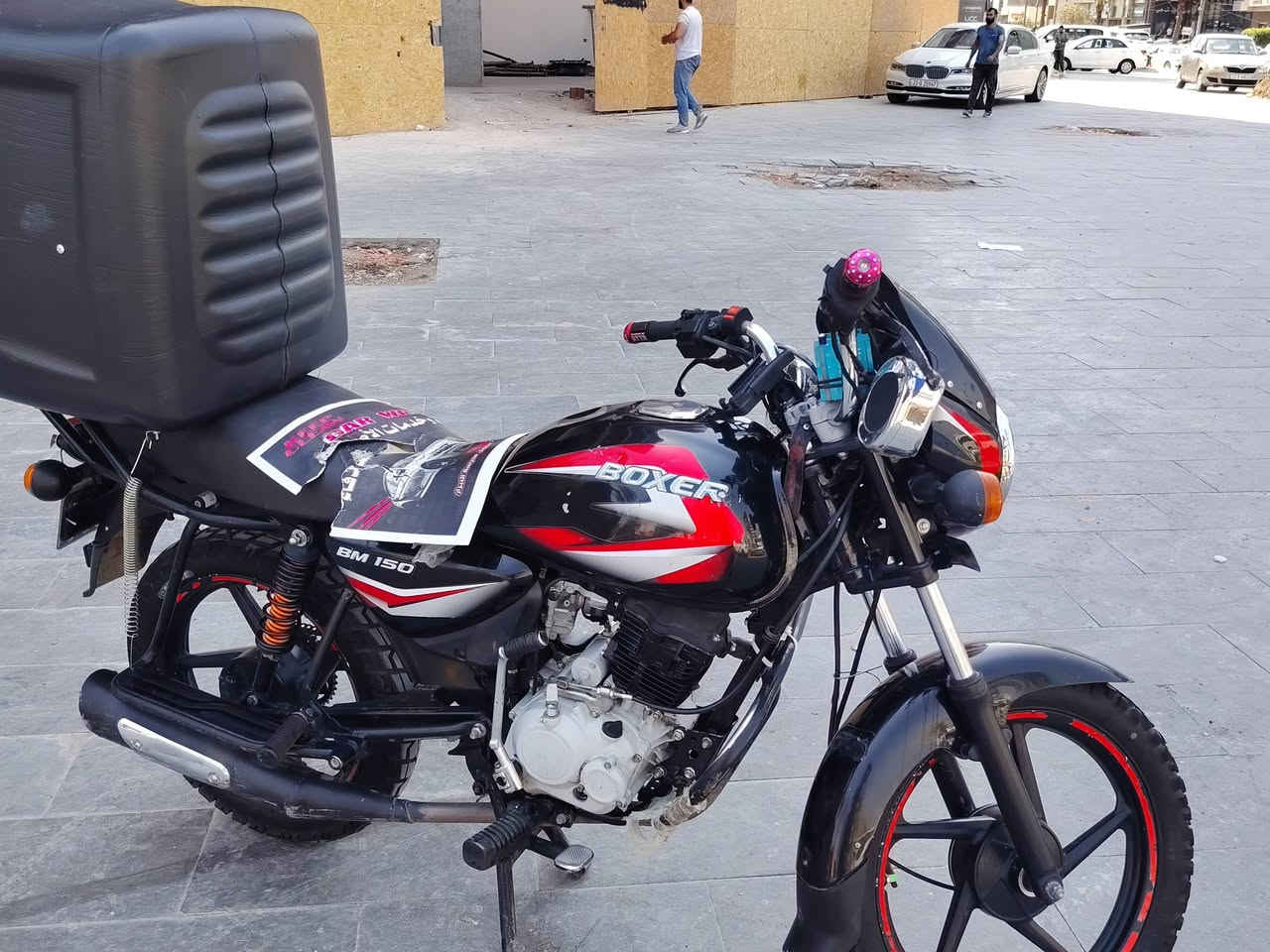 سلام عليكم دراجه بوكسر البيع موديل ٢٢دراجه نضيفه واحله من البصوره مكاني بغداد مرقمه رقم نكليزي  بس وتساب                    ***********
