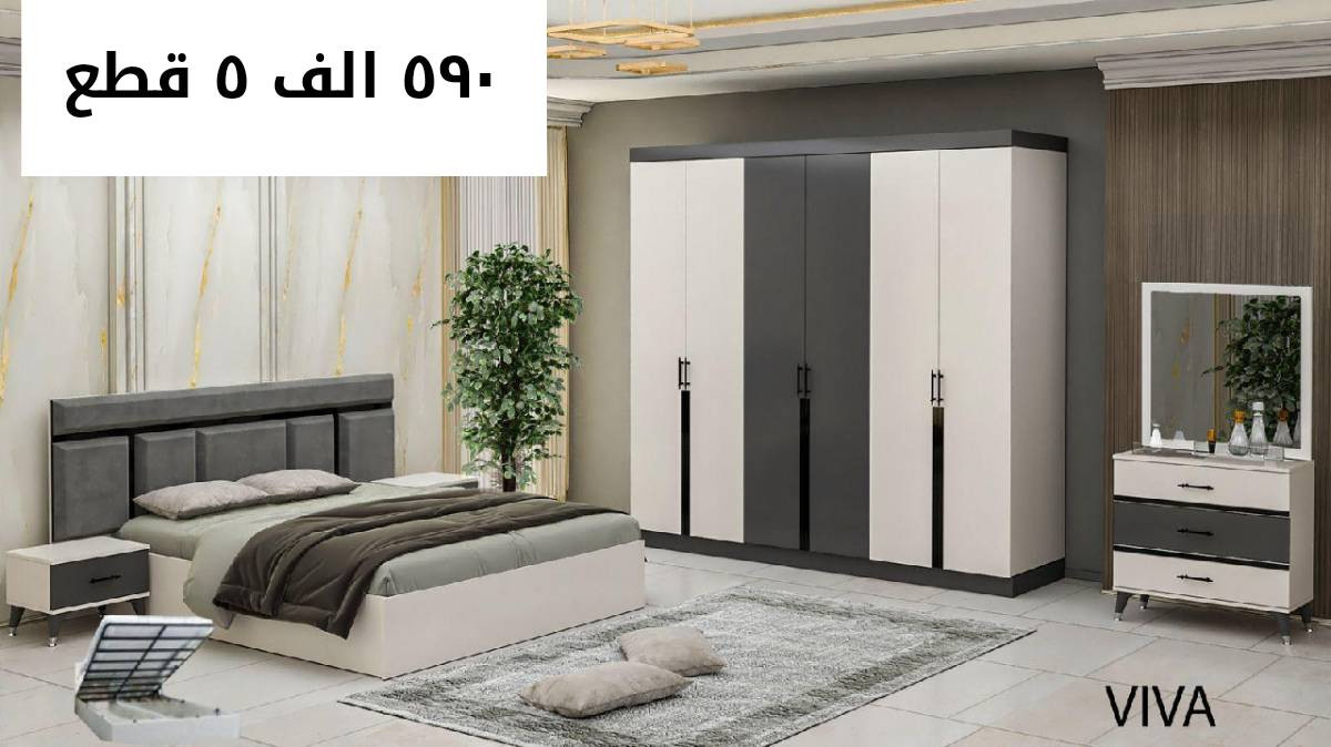 تخفيظات هائله


**إذا كنت صاحب هذا الإعلان وتريد حذفه لأي سبب، رجاءا أرسل رسالة إلى الدعم الفني**